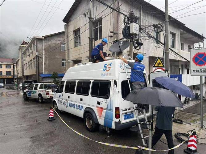 家里突然断电了怎么办缩略图