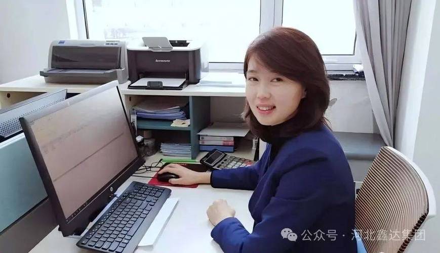 银行卡支出和消费不符怎么办截图