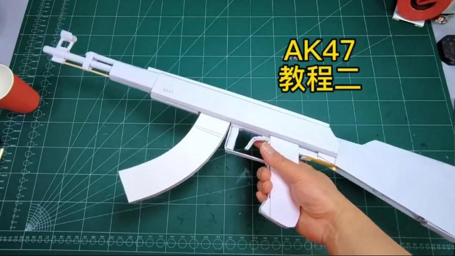 迷你世界你的AK是怎么做出来的
