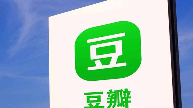 豆瓣视频免费版下载安装