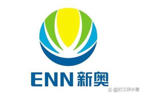 新奥燃气招聘