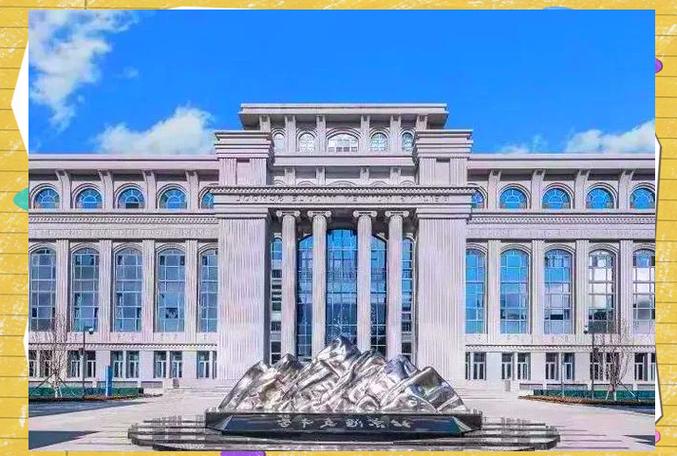 汇文中学国际部图标
