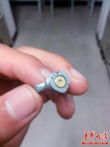 子弹壳工艺品心形做法缩略图