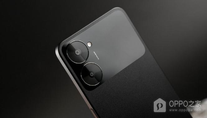 realme怎么查看电池损耗缩略图