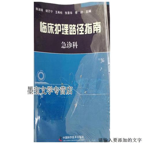 手机相册文件夹路径