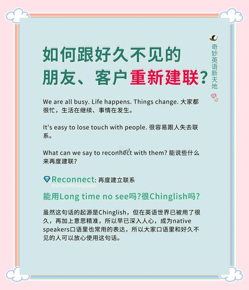 对方把我拉黑怎么恢复缩略图