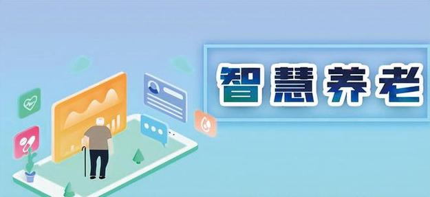 安卓 文件管理器