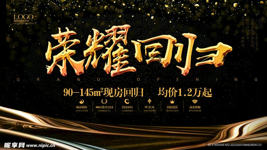荣耀系统升级后如何返回原来系统缩略图