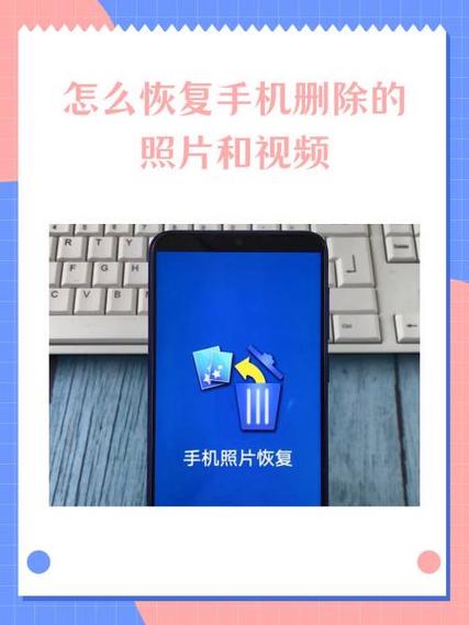 华为手机视频如何彻底删除游戏截图