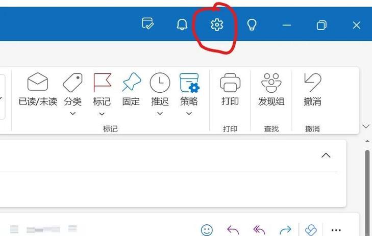 怎么回到原来的版本图标