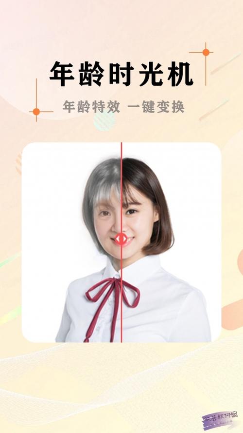 华为手机背景变黑色了怎么恢复
