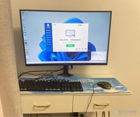 hkc显示器自带音响怎么打开