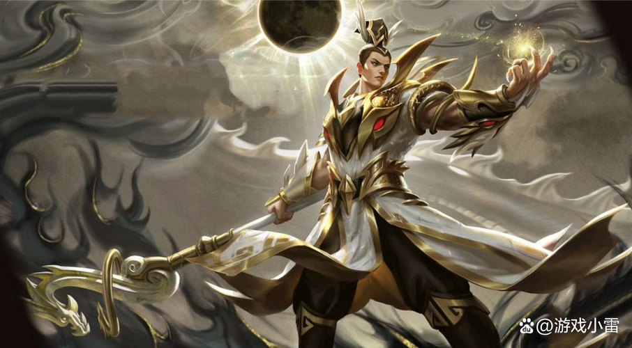 杨戬二郎神皮肤缩略图