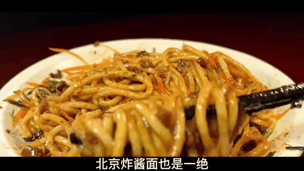 舌尖上的美食梦debug破解版图标