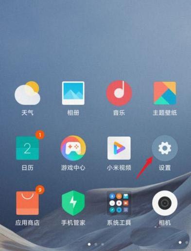 苹果手机原彩突然没了什么情况
