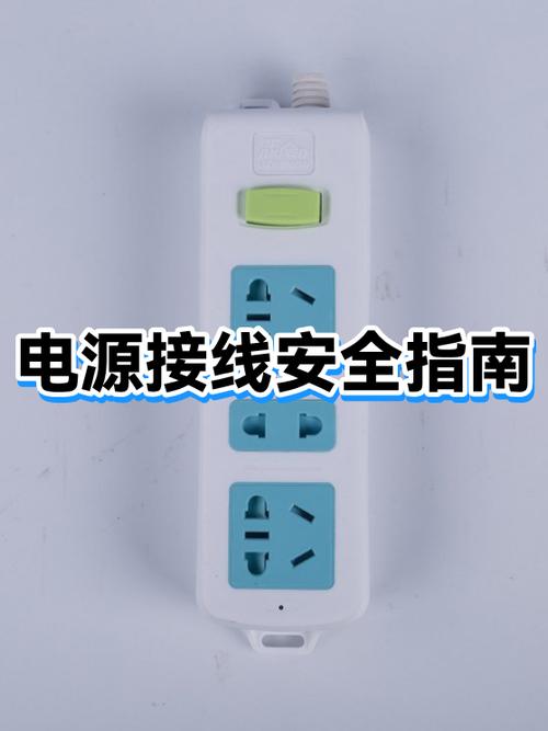音响一直插着电会坏吗缩略图