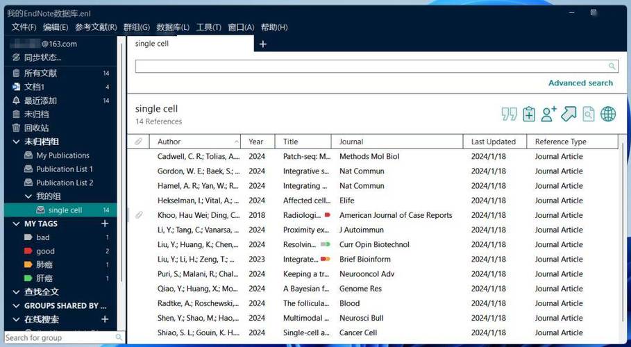 endnote官方免费下载图标