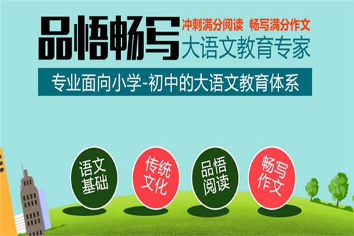 手写输入法免费下载缩略图