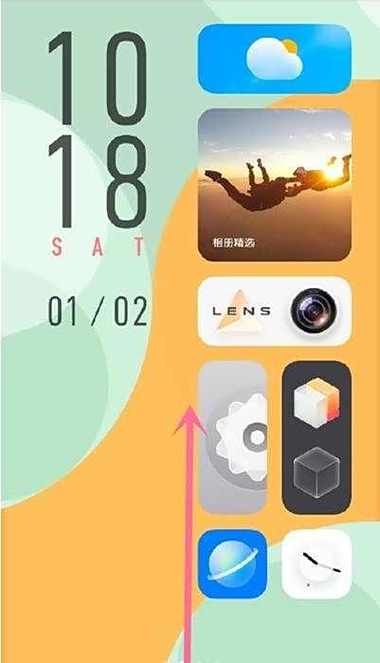 vivo手机桌面小窗口怎么设置缩略图