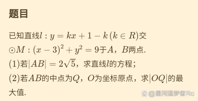 cad画图直线的中点怎么找不到图标