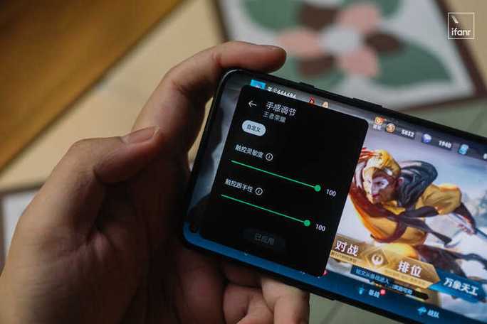 手机屏幕有一个亮点截图