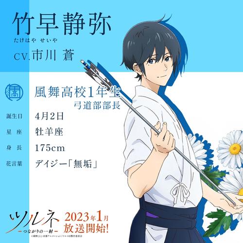 木鱼在玄学里的寓意图标