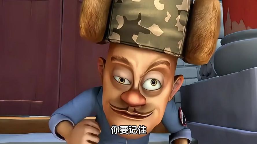 最老版的光头强缩略图