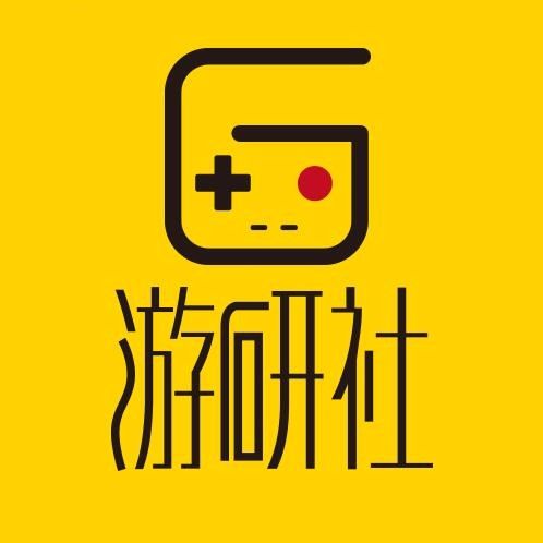 游戏研究社官网截图
