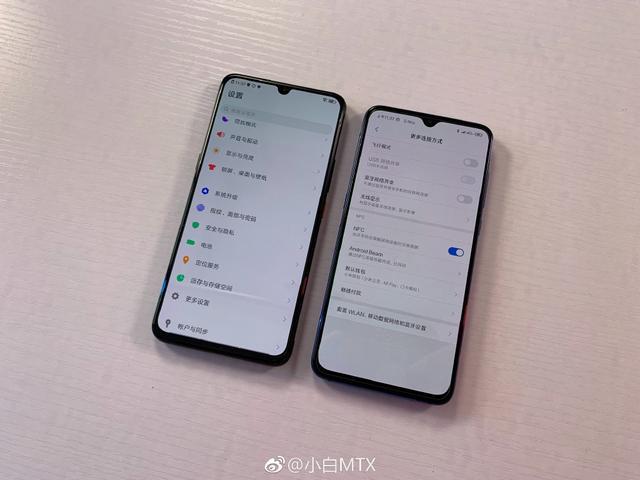 小米9选哪款