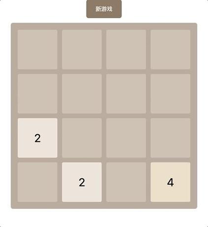 2048最新地址一