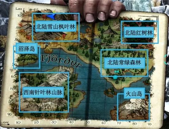 方舟最大的地图图标