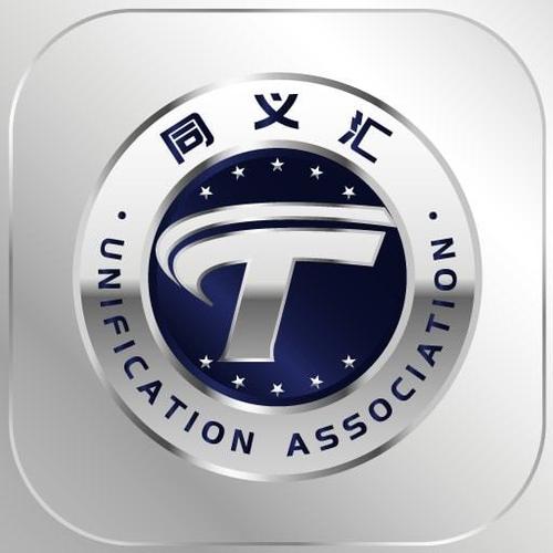 加持的近义词图标