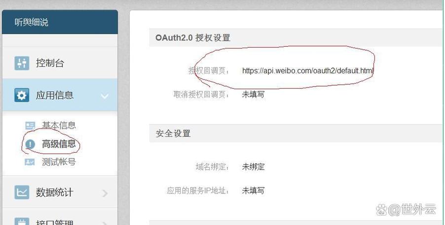 garena官网注册大陆缩略图