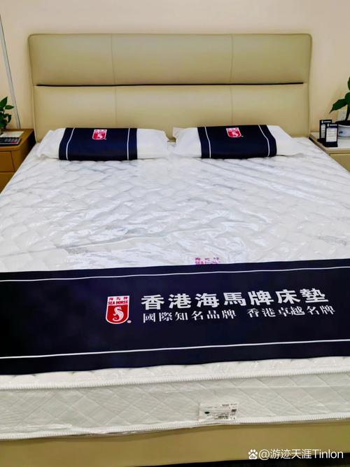 香港海马牌床垫还有吗截图