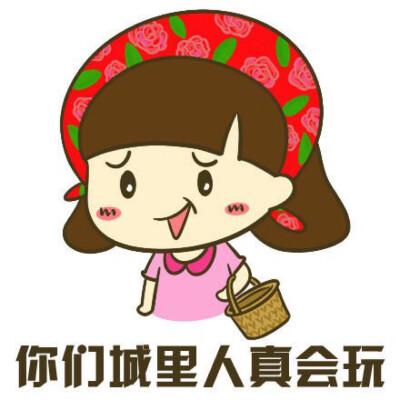 会玩app官网图标