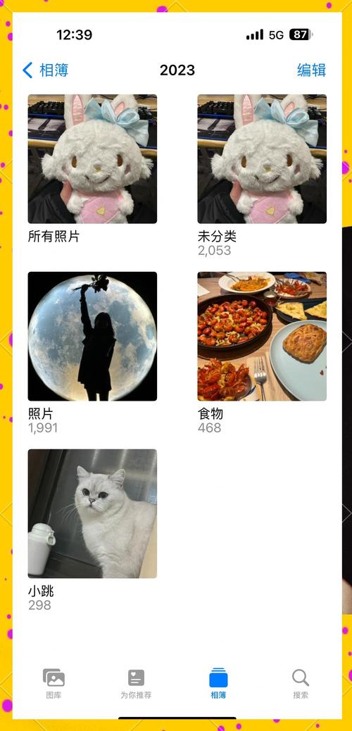 手机图片如何分类保存缩略图