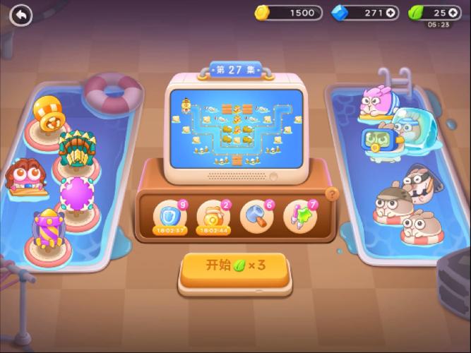 保卫萝卜4阿波道长第27关缩略图