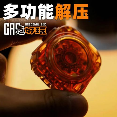 iphone叮叮叮的响缩略图