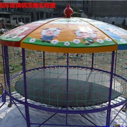 儿童乐园设备厂家直销图标