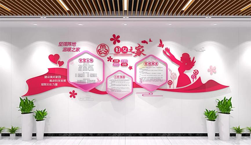 全屋智能系统有必要吗缩略图