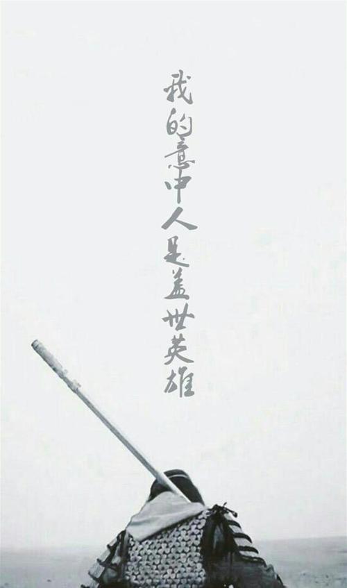 电影唯美句子游戏截图