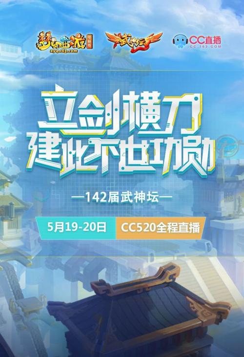 和平精英点屏幕就开枪图标