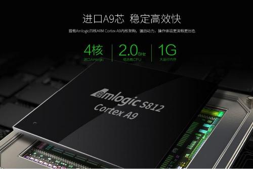 创维电视连上wifi但无法使用