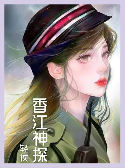 免费看飞卢小说的软件