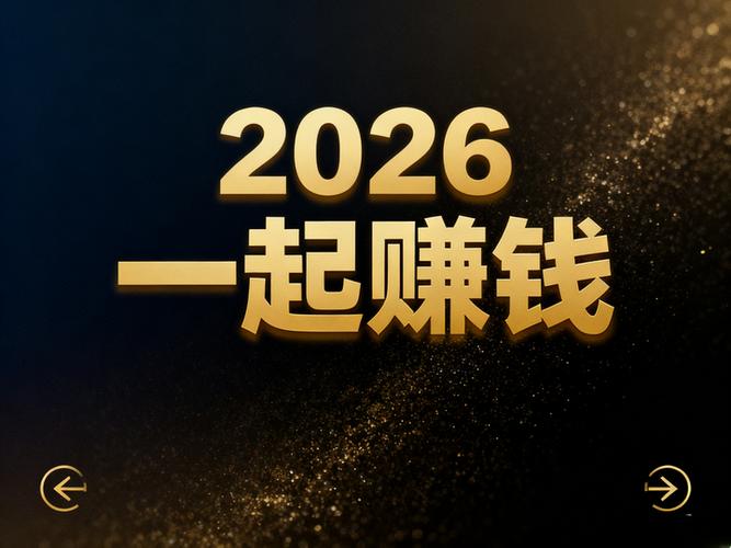 钓鱼能赚钱吗