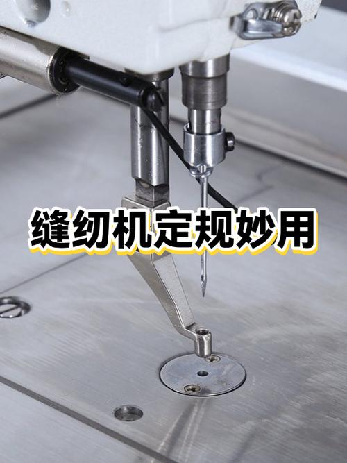 迷你缝纫钩不住线截图