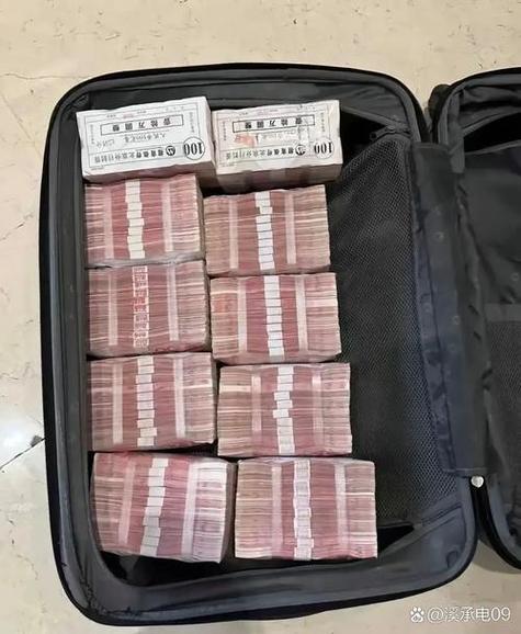 实拍1000万现金图片