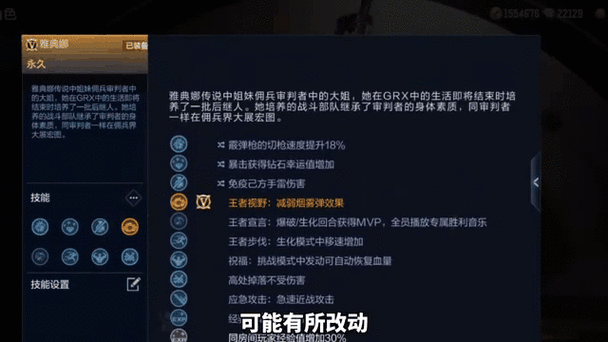 cf手游多少个G截图