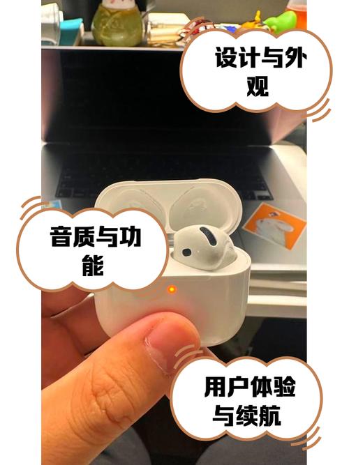 苹果无线耳机查询真假缩略图