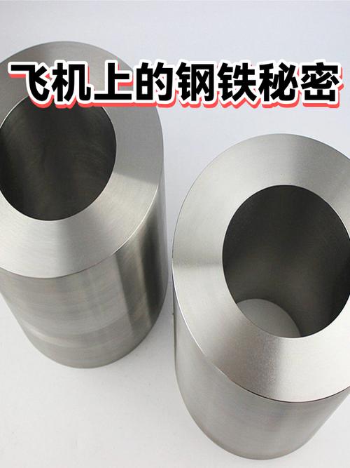 军工厂背景故事缩略图